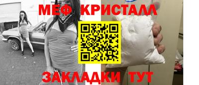 кокаин колумбия Беслан