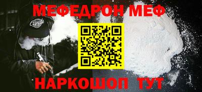 МДМА Берёзовский