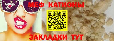 МДМА Берёзовский