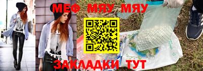 кокаин колумбия Беслан
