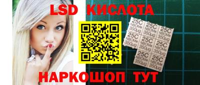 МДМА Берёзовский