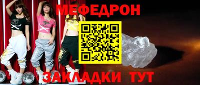 кокаин колумбия Беслан