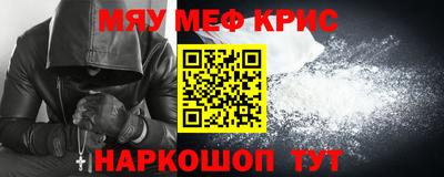 кокаин колумбия Беслан