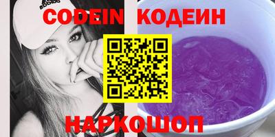 МДМА Берёзовский
