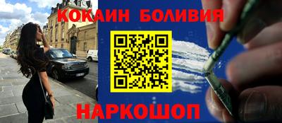 МДМА Берёзовский