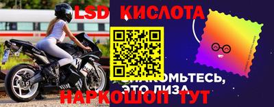 МДМА Берёзовский