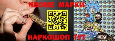 МДМА Берёзовский
