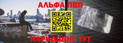 МДМА Берёзовский