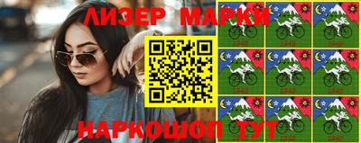МДМА Берёзовский
