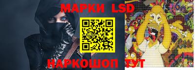 кокаин колумбия Беслан