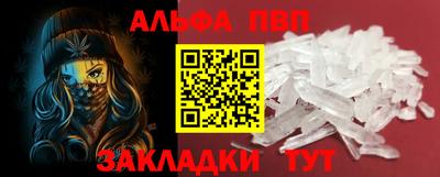 МДМА Берёзовский