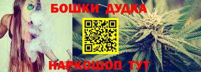 МДМА Берёзовский