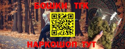 кокаин колумбия Беслан