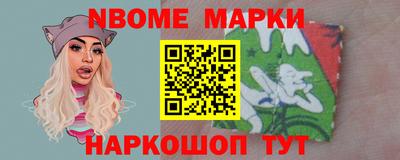 кокаин колумбия Беслан