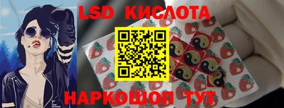 кокаин колумбия Беслан