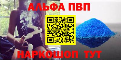 МДМА Берёзовский