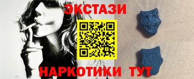 кокаин колумбия Беслан