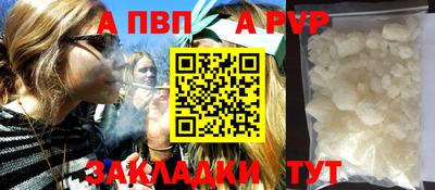 МДМА Берёзовский