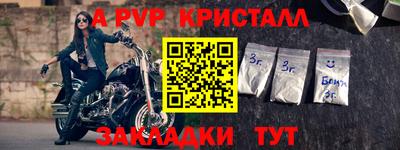 МДМА Берёзовский