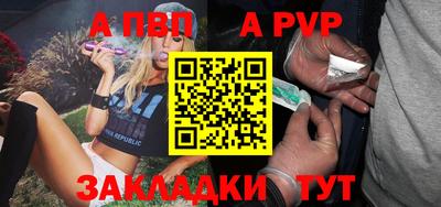 кокаин колумбия Беслан