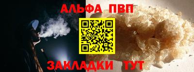 кокаин колумбия Беслан