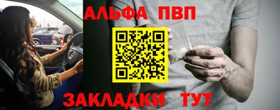 МДМА Берёзовский