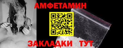 кокаин колумбия Беслан