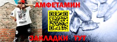кокаин колумбия Беслан
