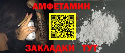 кокаин колумбия Беслан