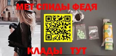 кокаин колумбия Беслан