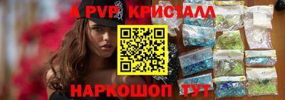 МДМА Берёзовский