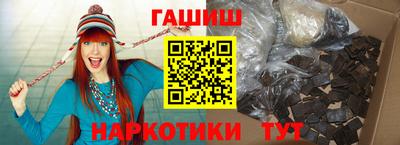 кокаин колумбия Беслан