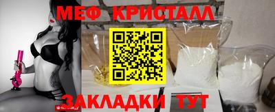 кокаин колумбия Беслан