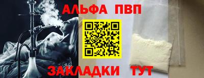 МДМА Берёзовский