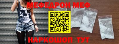 кокаин колумбия Беслан